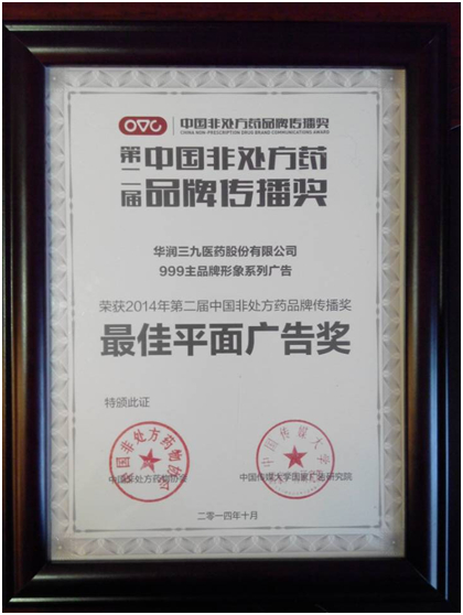 1u9WqJAqSeNZsVGhgZ7zL win·必赢(中国区)唯一官方网站-Bwin官方授权入口