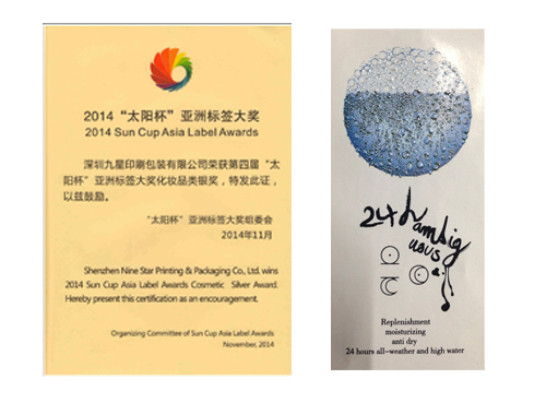 win·必赢(中国区)唯一官方网站-Bwin官方授权入口