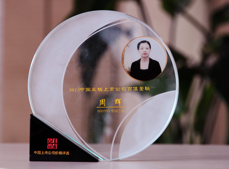Q59eceFkw2vyXd3Ad5009 win·必赢(中国区)唯一官方网站-Bwin官方授权入口