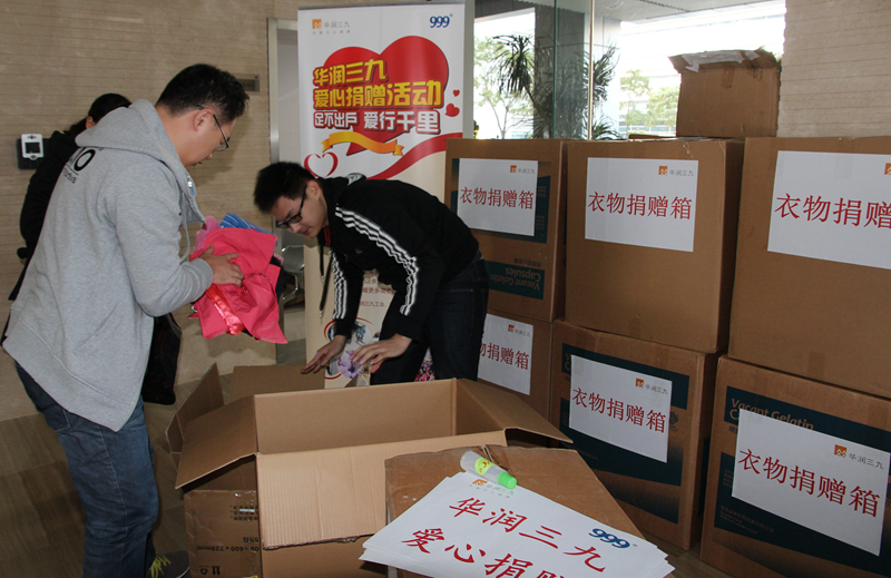 rUWwGFBEggARDLDfR7lR3 win·必赢(中国区)唯一官方网站-Bwin官方授权入口