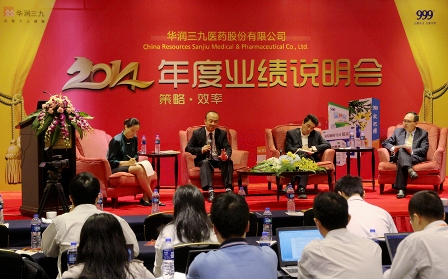 win·必赢(中国区)唯一官方网站-Bwin官方授权入口
