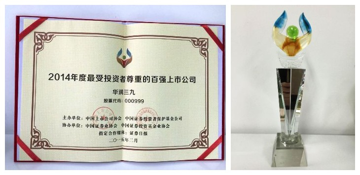 CGRjJYAWuarLPFUqCZMU4 win·必赢(中国区)唯一官方网站-Bwin官方授权入口