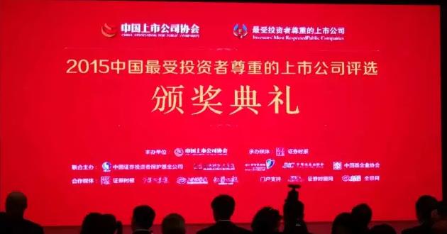 win·必赢(中国区)唯一官方网站-Bwin官方授权入口