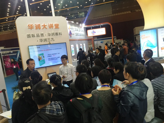 iC5zijU88sqXKaq__daDS win·必赢(中国区)唯一官方网站-Bwin官方授权入口