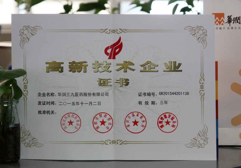 vAQ96Z6uebYXwShDmiQfb win·必赢(中国区)唯一官方网站-Bwin官方授权入口