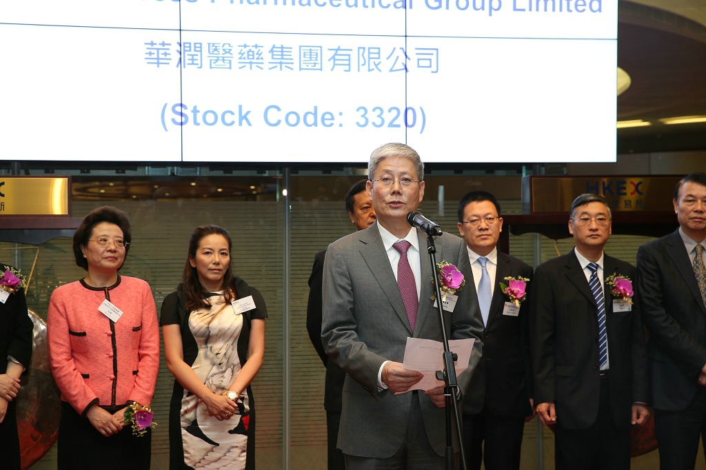win·必赢(中国区)唯一官方网站-Bwin官方授权入口