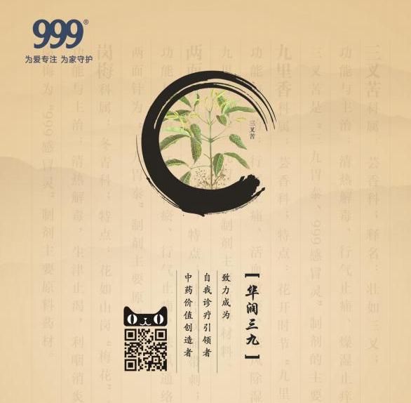 fp_wZdDLvFKzQXg3GzTHG win·必赢(中国区)唯一官方网站-Bwin官方授权入口