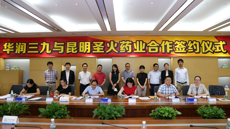 kEvue-wm13XOWjdwchkTQ win·必赢(中国区)唯一官方网站-Bwin官方授权入口