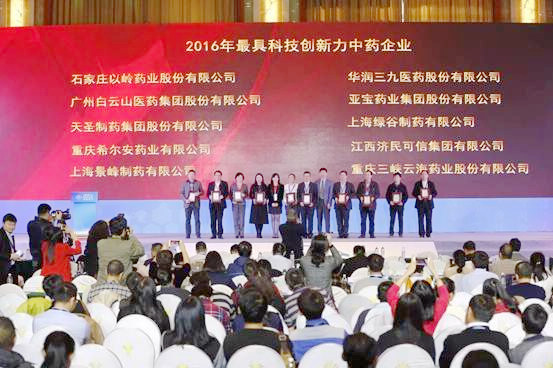 win·必赢(中国区)唯一官方网站-Bwin官方授权入口