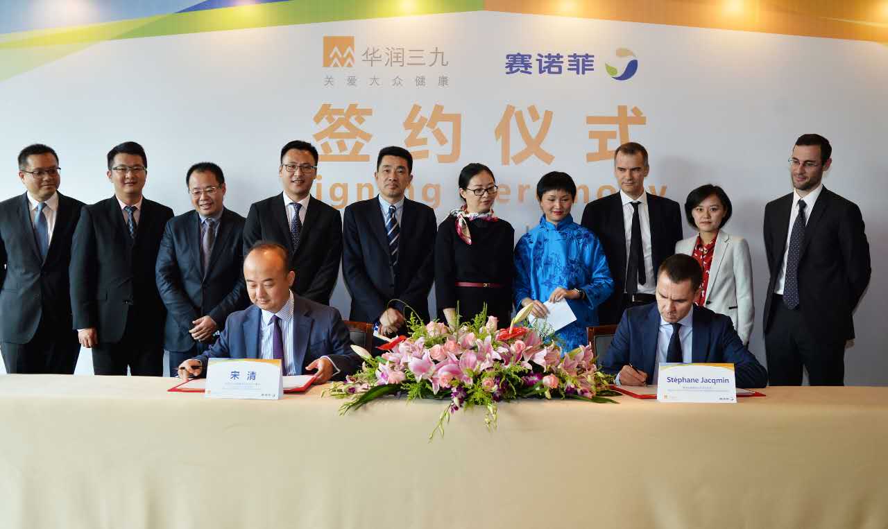 mPxHSnwpiC5NotbOW7Kjj win·必赢(中国区)唯一官方网站-Bwin官方授权入口