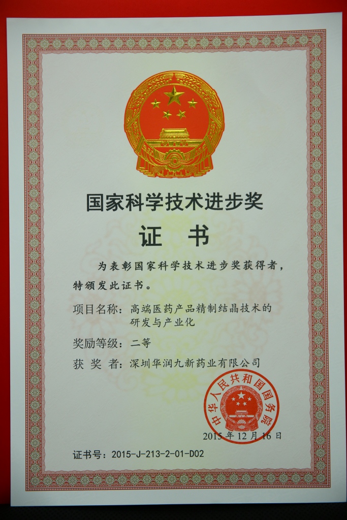 upyljvkKddz8za0roo2A4 win·必赢(中国区)唯一官方网站-Bwin官方授权入口