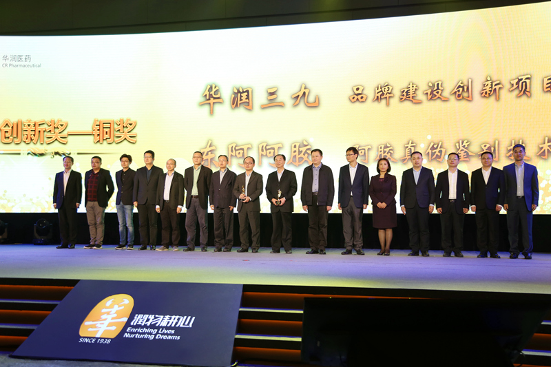 win·必赢(中国区)唯一官方网站-Bwin官方授权入口