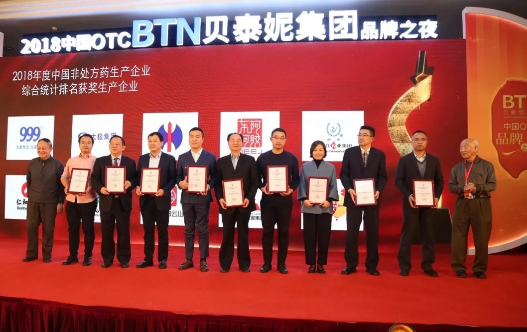 win·必赢(中国区)唯一官方网站-Bwin官方授权入口