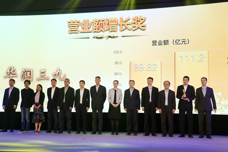 win·必赢(中国区)唯一官方网站-Bwin官方授权入口