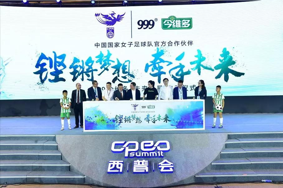 win·必赢(中国区)唯一官方网站-Bwin官方授权入口
