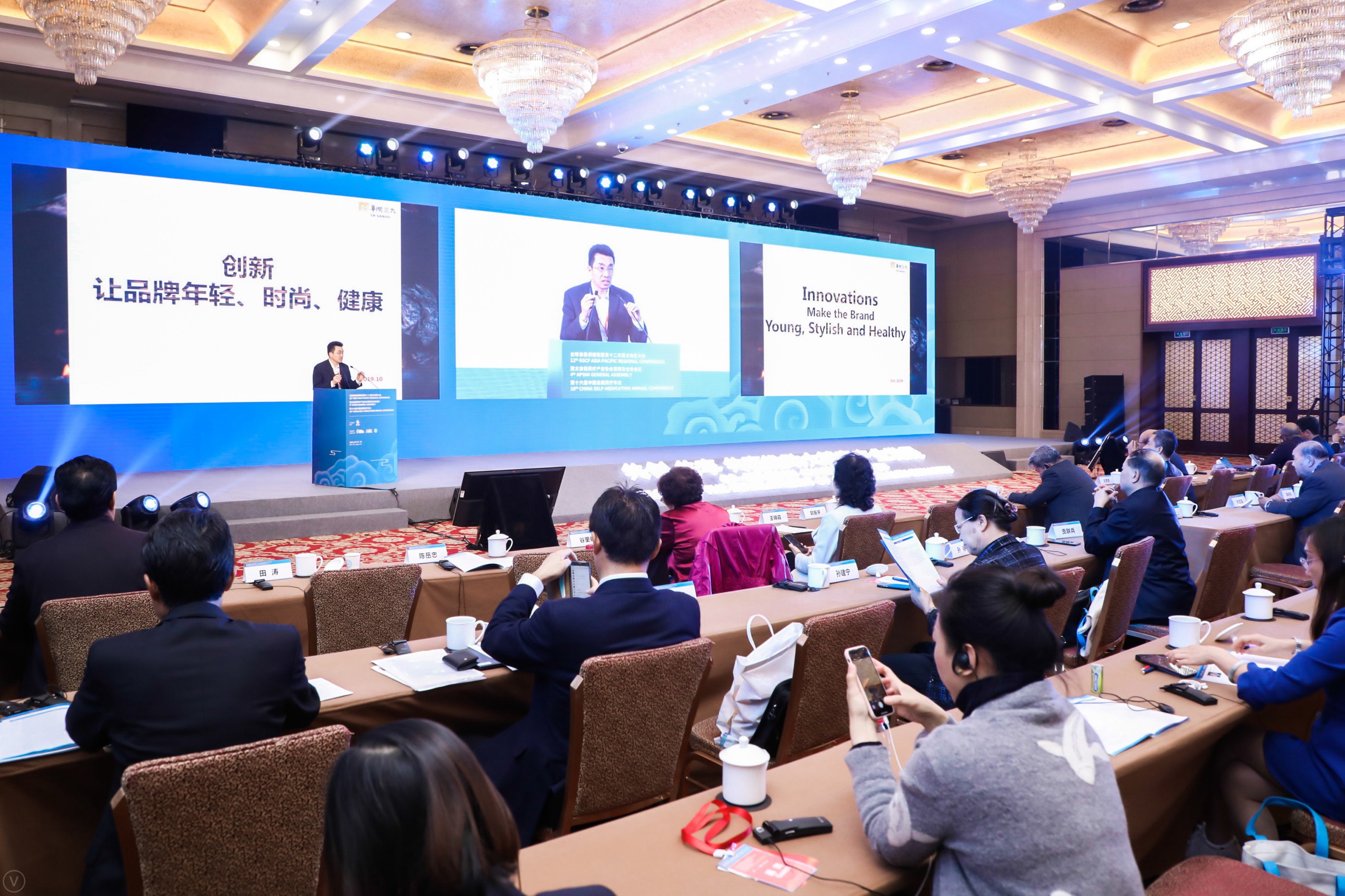 win·必赢(中国区)唯一官方网站-Bwin官方授权入口