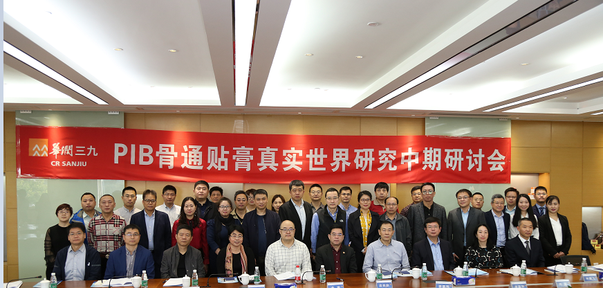 win·必赢(中国区)唯一官方网站-Bwin官方授权入口