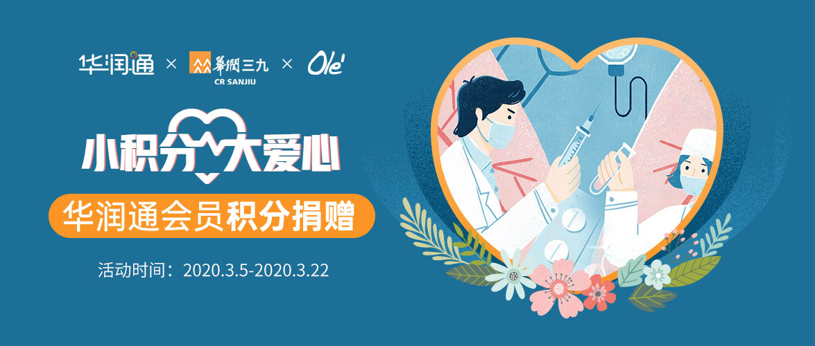 win·必赢(中国区)唯一官方网站-Bwin官方授权入口