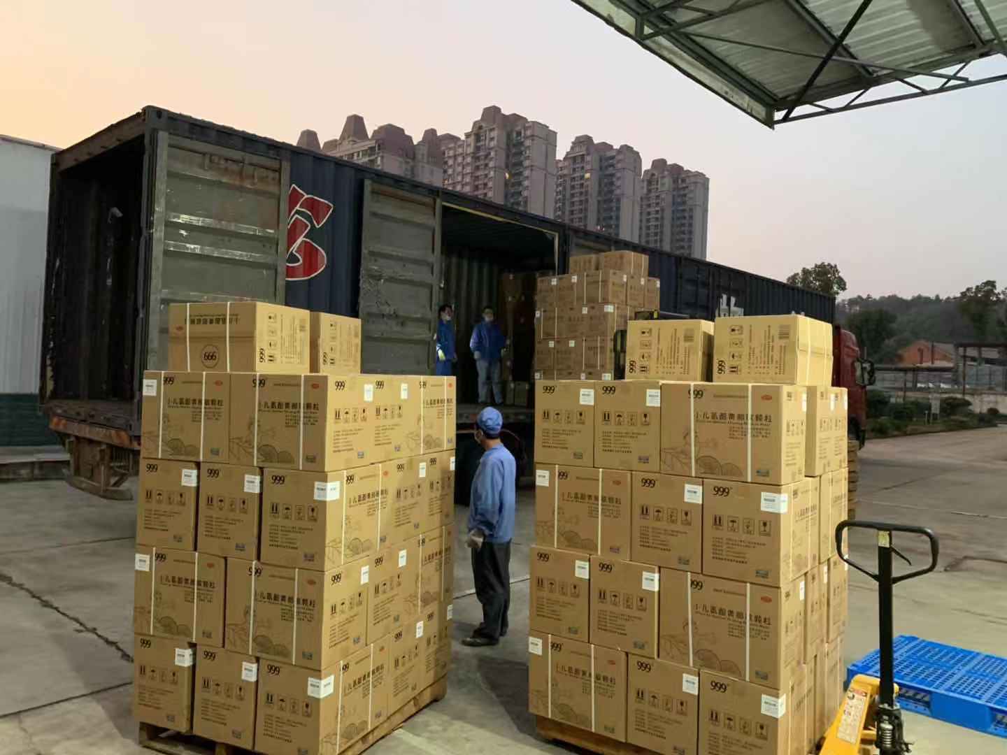 win·必赢(中国区)唯一官方网站-Bwin官方授权入口