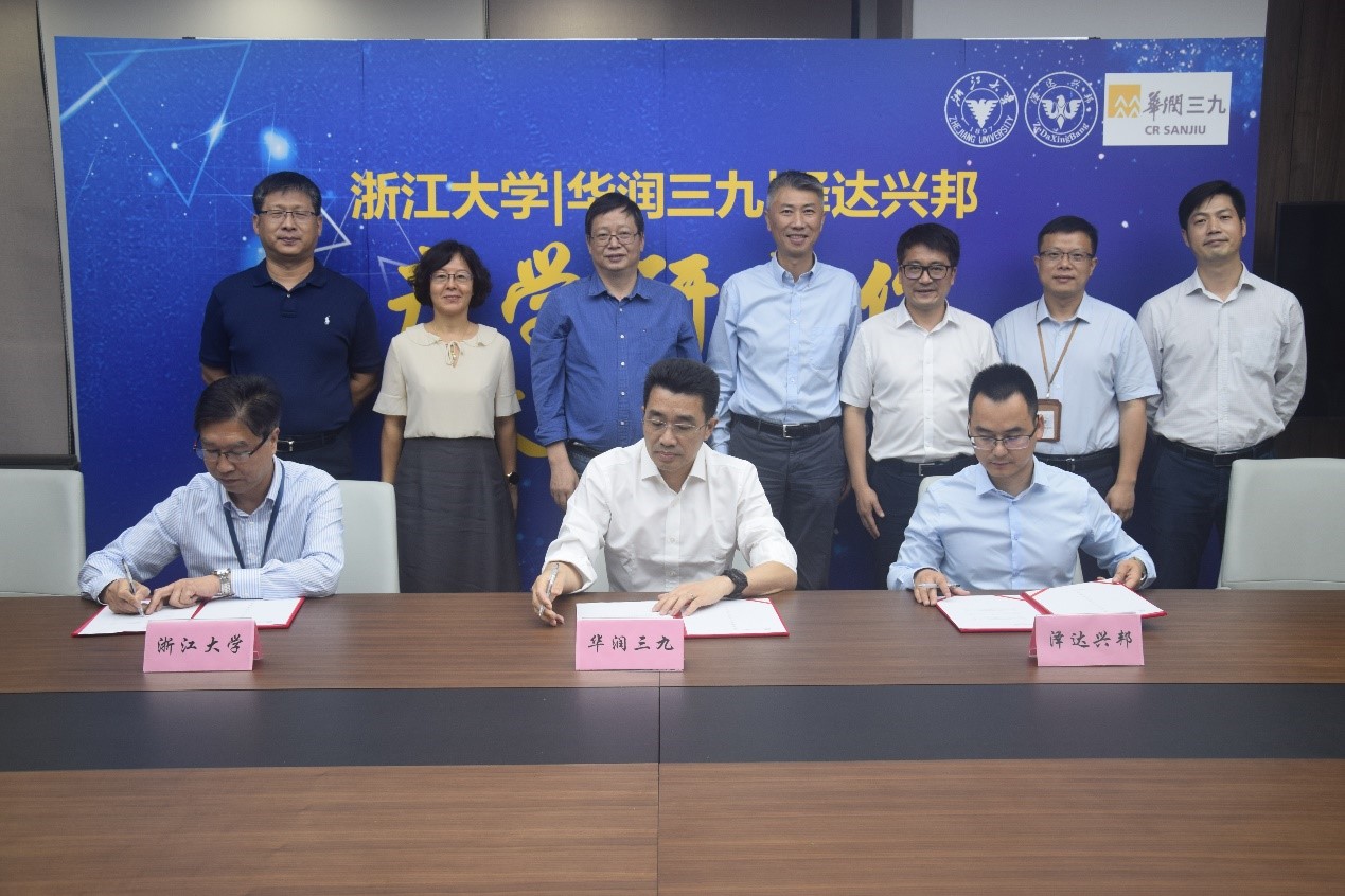 win·必赢(中国区)唯一官方网站-Bwin官方授权入口