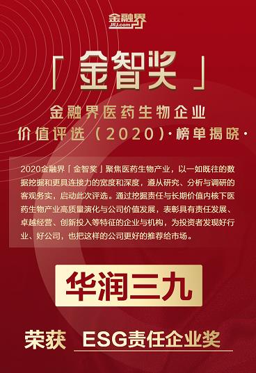 rMZ39R7OyEnGfdYvcc2M3 win·必赢(中国区)唯一官方网站-Bwin官方授权入口