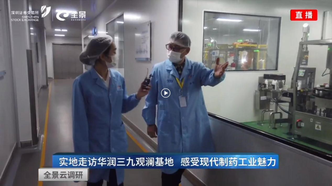 xR-wVGUIsmXLvar3rrz5r win·必赢(中国区)唯一官方网站-Bwin官方授权入口
