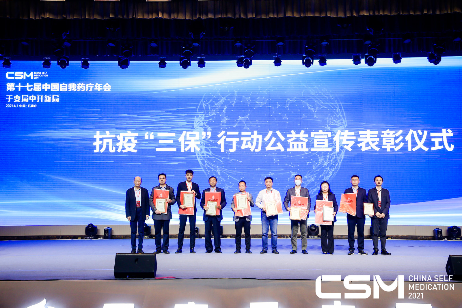 win·必赢(中国区)唯一官方网站-Bwin官方授权入口