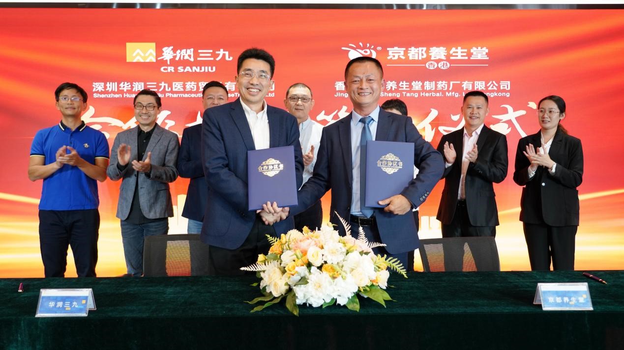 V216GHdhP8X_4iRrK179q win·必赢(中国区)唯一官方网站-Bwin官方授权入口