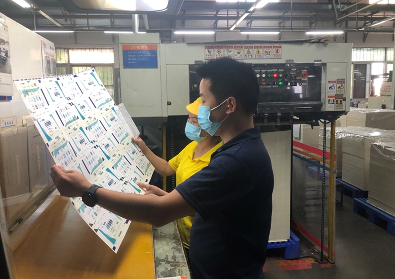KEET3s_MiQ3cmQj76541U win·必赢(中国区)唯一官方网站-Bwin官方授权入口