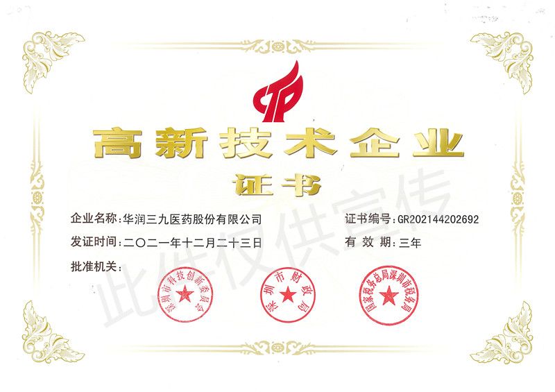 LCUOEuaR6fBQVwukjRR0j win·必赢(中国区)唯一官方网站-Bwin官方授权入口