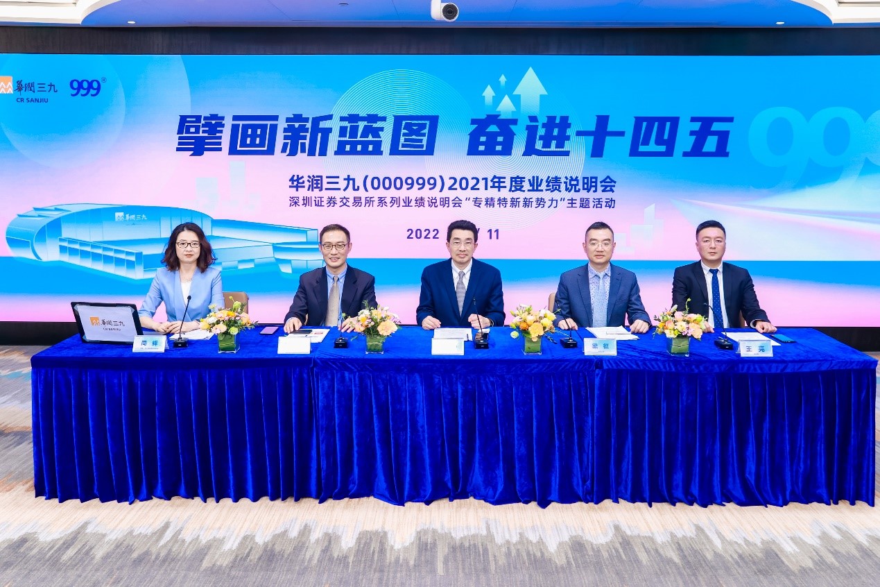 WUO0vRs75BlauL4yzIYei win·必赢(中国区)唯一官方网站-Bwin官方授权入口