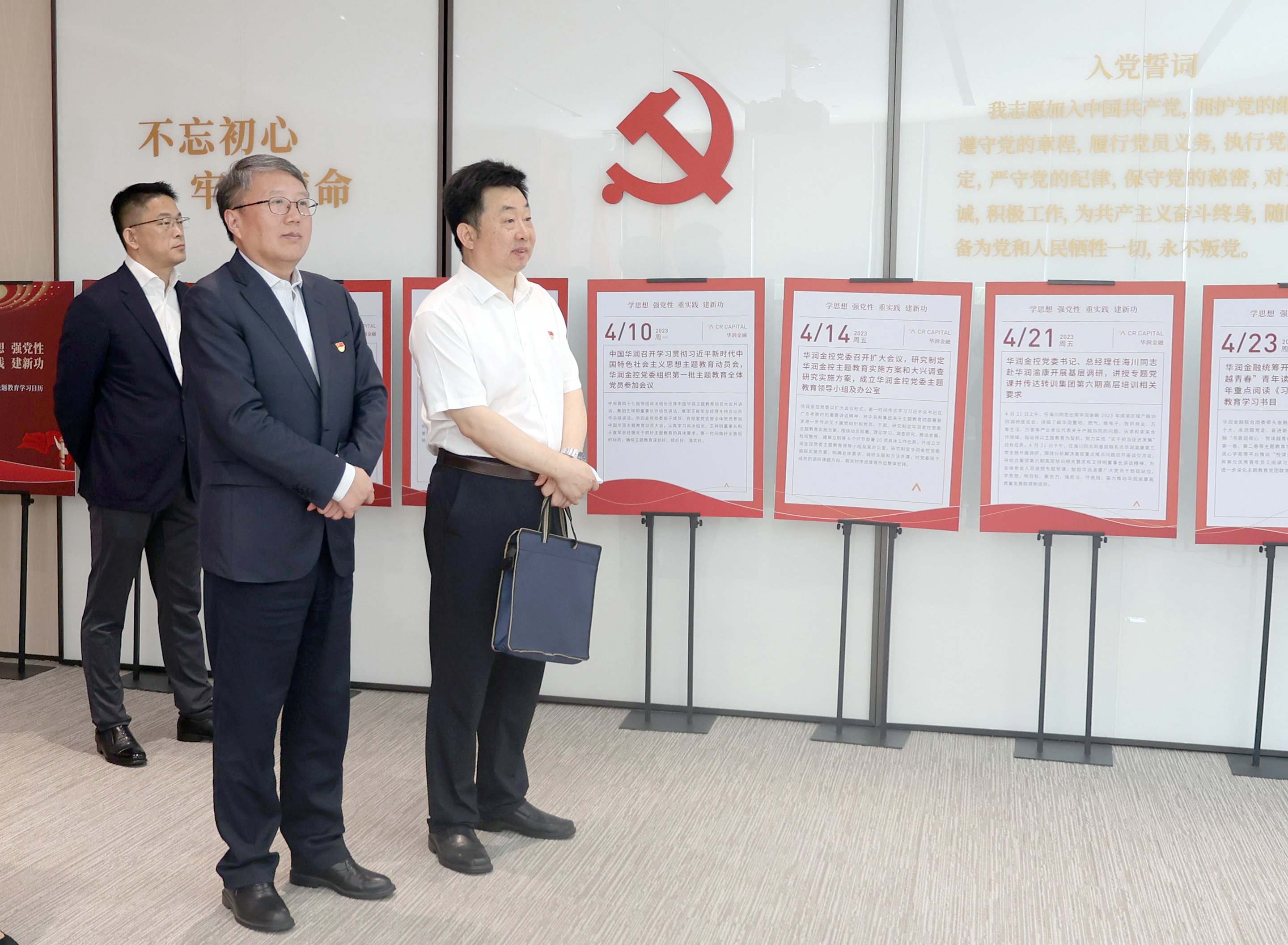 win·必赢(中国区)唯一官方网站-Bwin官方授权入口