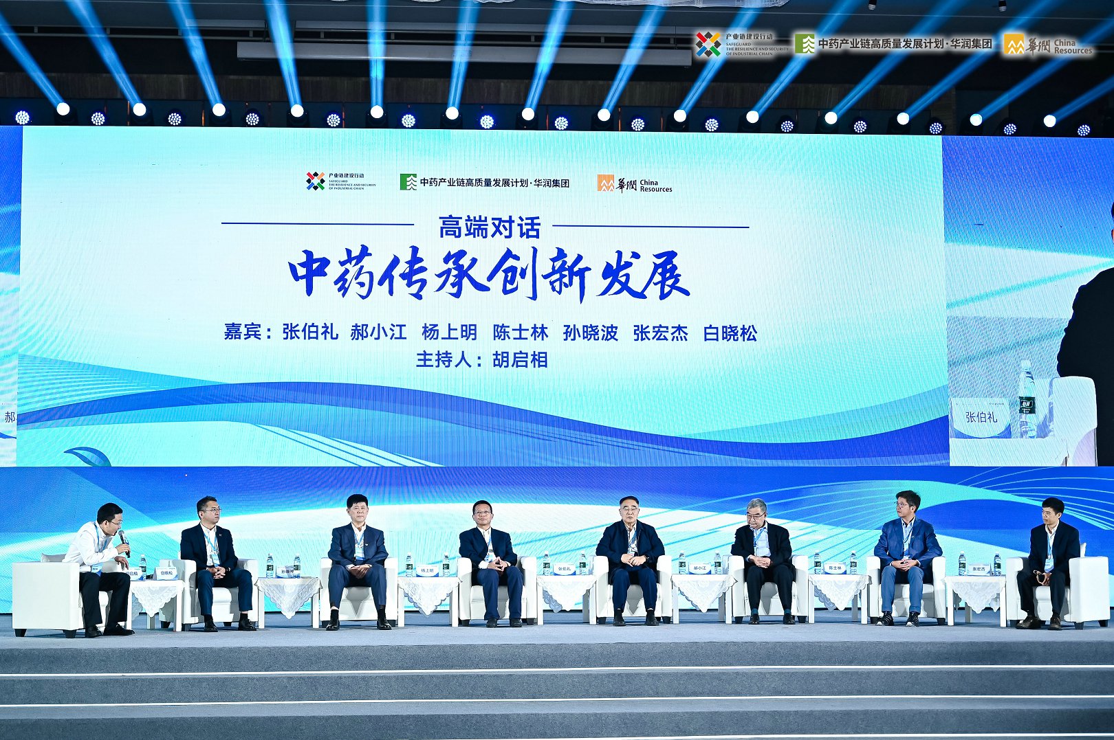 win·必赢(中国区)唯一官方网站-Bwin官方授权入口