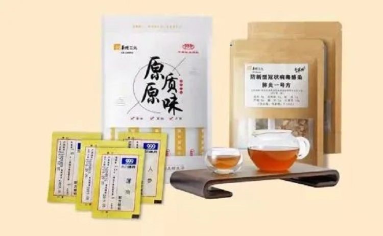 win·必赢(中国区)唯一官方网站-Bwin官方授权入口