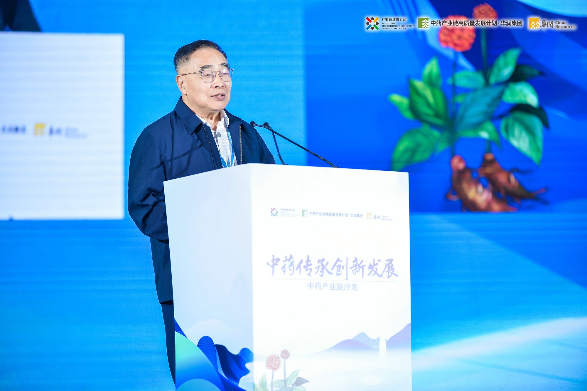 SaVaTJQflu5U4QhB___NK win·必赢(中国区)唯一官方网站-Bwin官方授权入口
