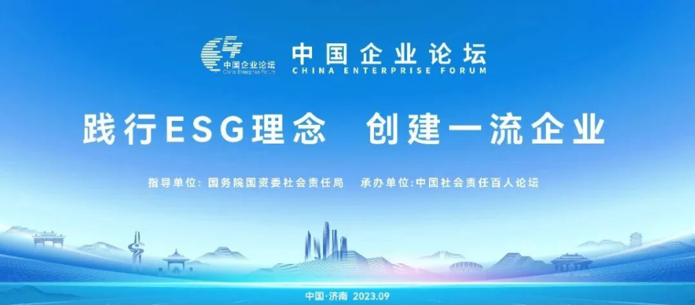 win·必赢(中国区)唯一官方网站-Bwin官方授权入口