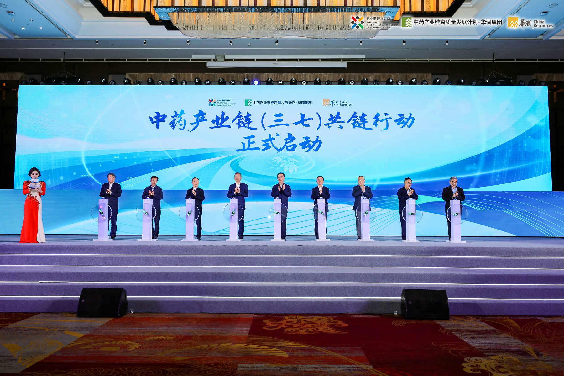 win·必赢(中国区)唯一官方网站-Bwin官方授权入口