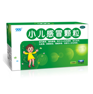 赤子感冒颗粒