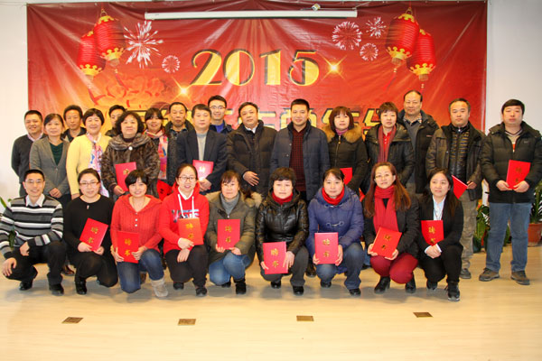 20160229033254159 win·必赢(中国区)唯一官方网站-Bwin官方授权入口