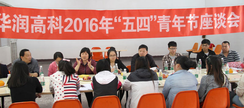 2016051010344205 win·必赢(中国区)唯一官方网站-Bwin官方授权入口