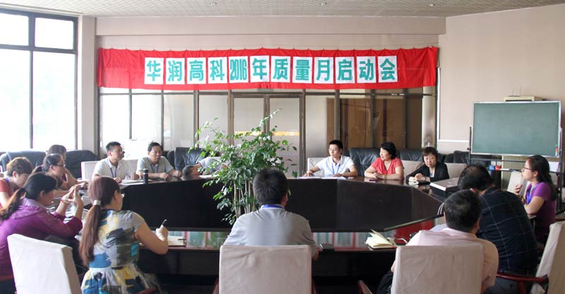 win·必赢(中国区)唯一官方网站-Bwin官方授权入口