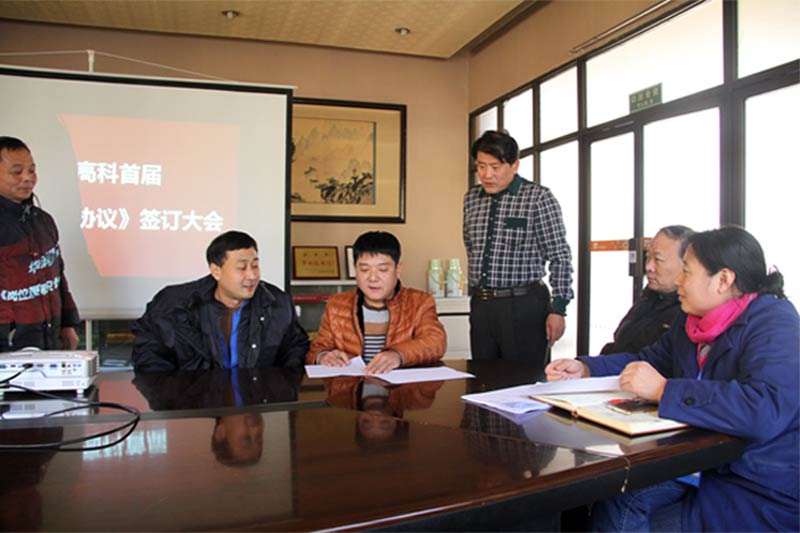 win·必赢(中国区)唯一官方网站-Bwin官方授权入口