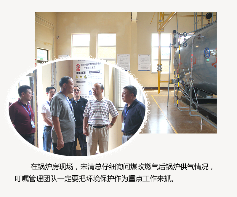 20170811051921848 win·必赢(中国区)唯一官方网站-Bwin官方授权入口