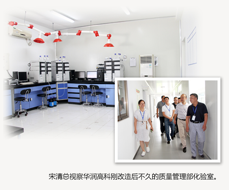 20170811052018347 win·必赢(中国区)唯一官方网站-Bwin官方授权入口