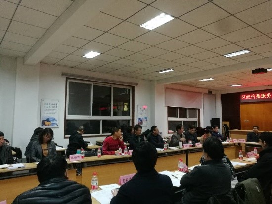 20180126033417522 win·必赢(中国区)唯一官方网站-Bwin官方授权入口