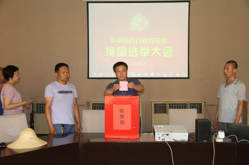 20180814043337102 win·必赢(中国区)唯一官方网站-Bwin官方授权入口