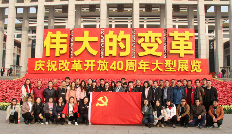 win·必赢(中国区)唯一官方网站-Bwin官方授权入口