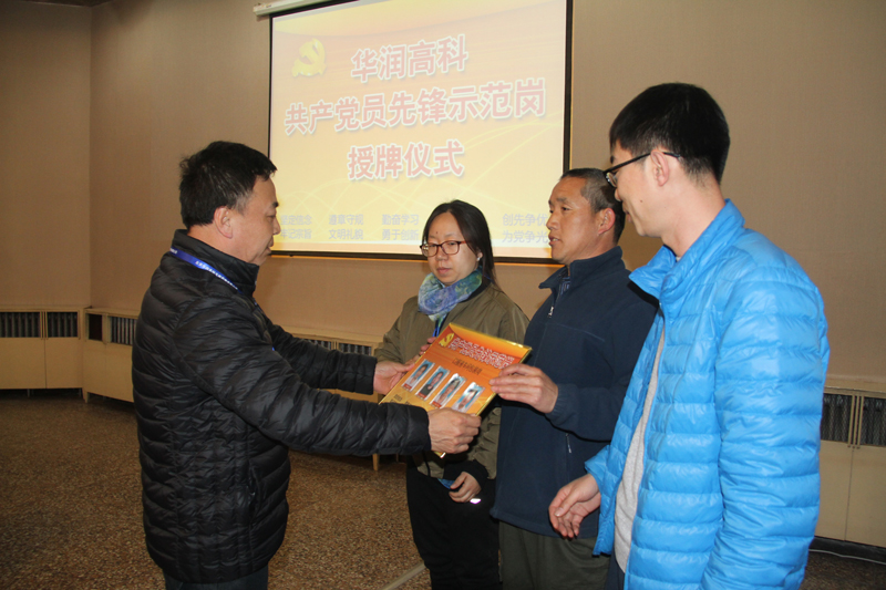 win·必赢(中国区)唯一官方网站-Bwin官方授权入口