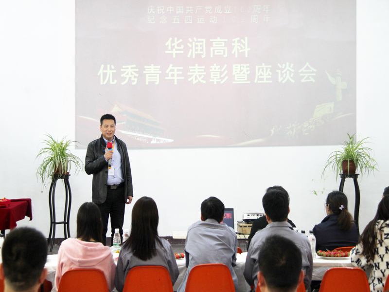 20210517010650191 win·必赢(中国区)唯一官方网站-Bwin官方授权入口