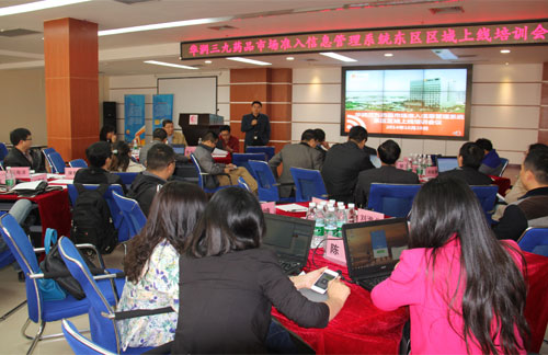 2015010610239381 win·必赢(中国区)唯一官方网站-Bwin官方授权入口
